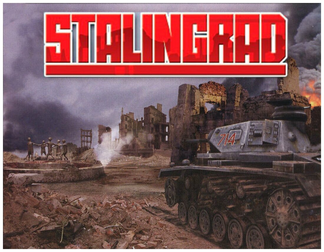 Stalingrad