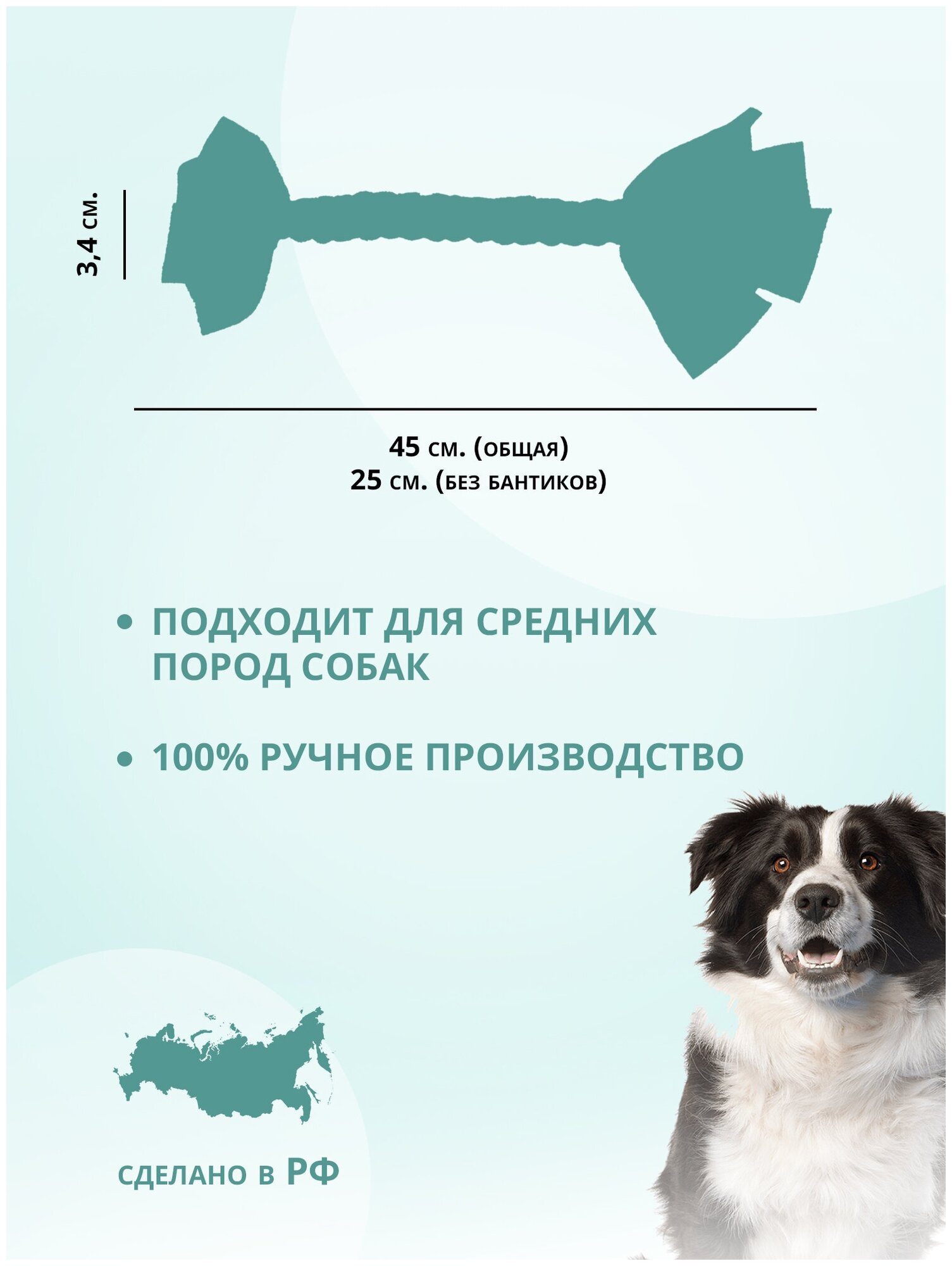 Антивандальная игрушка для собак грейфер Грызка. Цвет: зеленый/синий. - фотография № 3