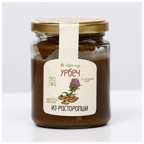 Урбеч из расторопши, 230 г