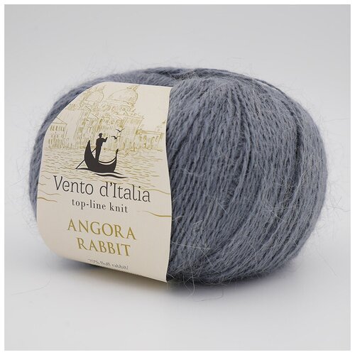 Пряжа Vento d'Italia Angora Rabbit (Ангора Кролик) 26 темно-серый 70% пух ангорского кролика, 30% нейлон 50г 350м 5шт