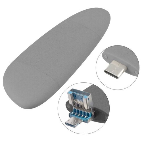 64Gb - Molti Pebble Universal USB 3.0 15810.04