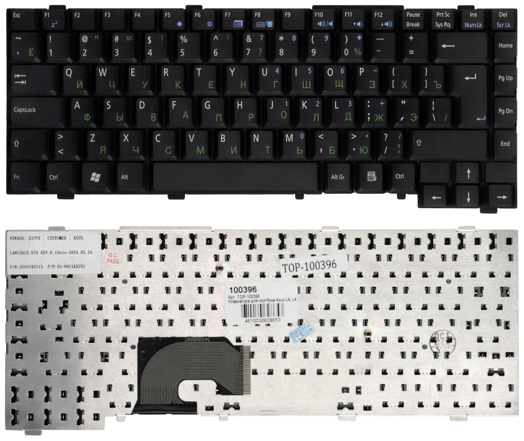 Клавиатура для ноутбука Asus L4 L4R L4000 Series Г-образный Enter Черная без рамки PN 04-N8G1KRUS1