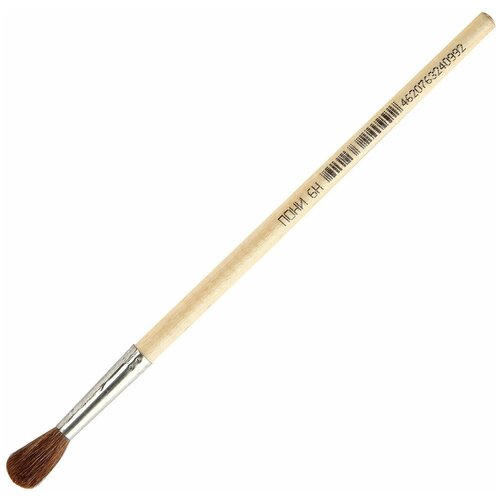 Кисть Пони, круглая, №6, дерево НИЛ - 1 шт.