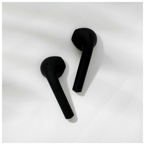 Наушники беспроводные Пляшем 97 х 97 см 163800₽