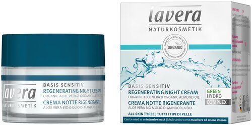 Lavera Basis sensitiv Regenerating night cream organic Aloe vera & Organic almond oil Ночной восстанавливающий крем для лица, 50 мл