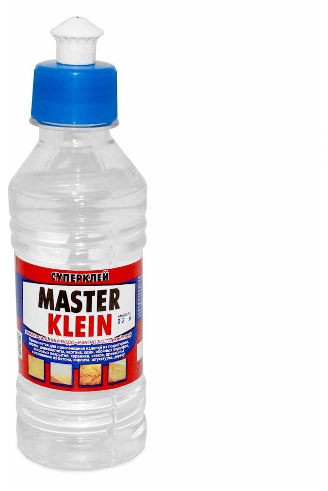 Клей универсальный водо-морозостойкий полимерный Master Klein 02 л