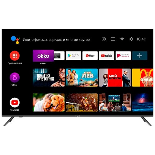 Телевизор Haier 55 Smart TV MX черный DH1VMSD00RU 4199800₽