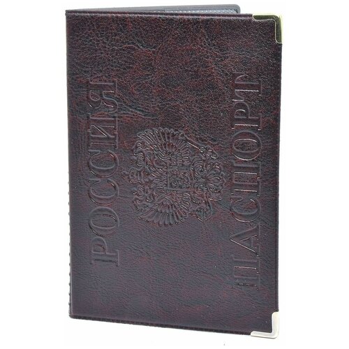 Обложка для паспорта Mashinokom, бордовый