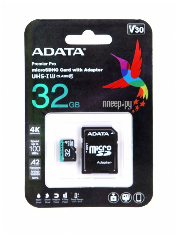 Карта памяти MICRO SDHC 32GB W/ADAP. AUSDH32GUI3V30SA2-RA1 ADATA