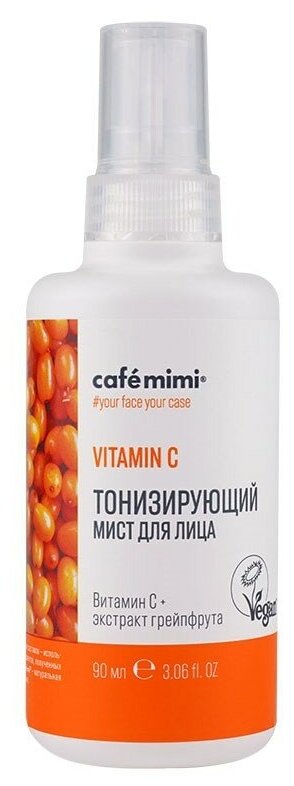 Тонизирующий мист для лица Vitamin C Cafe mimi 90 мл