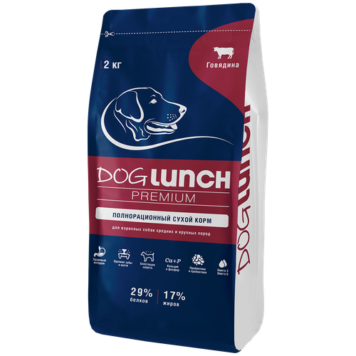 ​​​Сухой корм для собак средних и крупных пород ​Dog Lunch Premium, говядина 2 кг