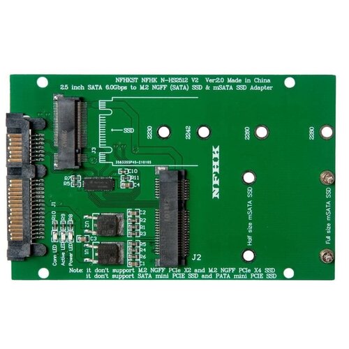 Адаптер-переходник для установки дисков SSD M.2 SATA (B+M key) / mSATA в разъем 2.5 SATA 3 / NFHK N-HS2512 V2 адаптер переходник для установки диска ssd m 2 sata b m key в разъем 2 5 sata 3 nfhk n 1835