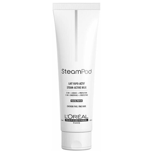 LOreal Steampod - Крем-уход для чувствительных и тонких волос, 150 мл