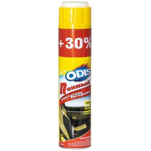 Очиститель Пенный Odis/Foam Cleaner 840Мл ODIS арт. Ds6083A