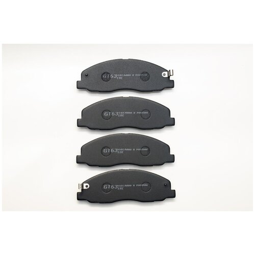 Тормозные колодки GT63 для ГАЗель NEXT