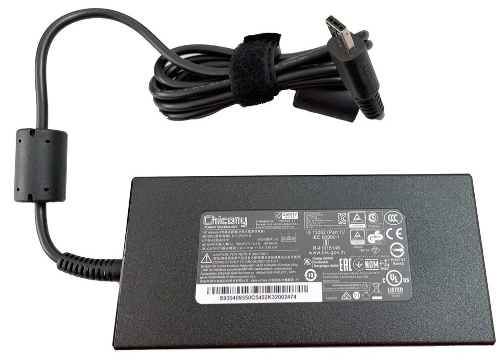 Зарядное устройство (блок питания/зарядка) для ноутбука MSI 20В, 11.5А, 230Вт, OEM