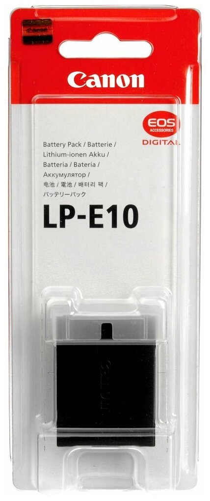 Аккумулятор Canon LP-E10, для 1100D/1200D/1300D