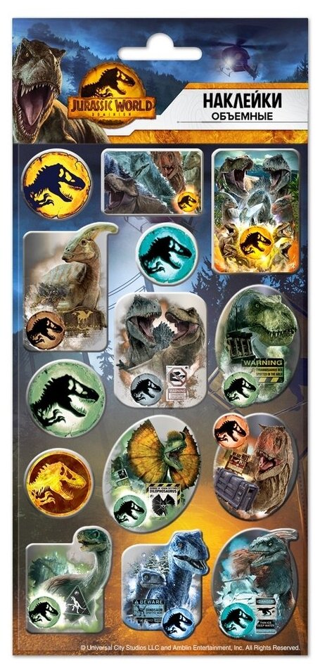 Детские наклейки зефирные Мир Юрского периода/Парк Юрского периода/Динозавры, диз. 5, ND Play