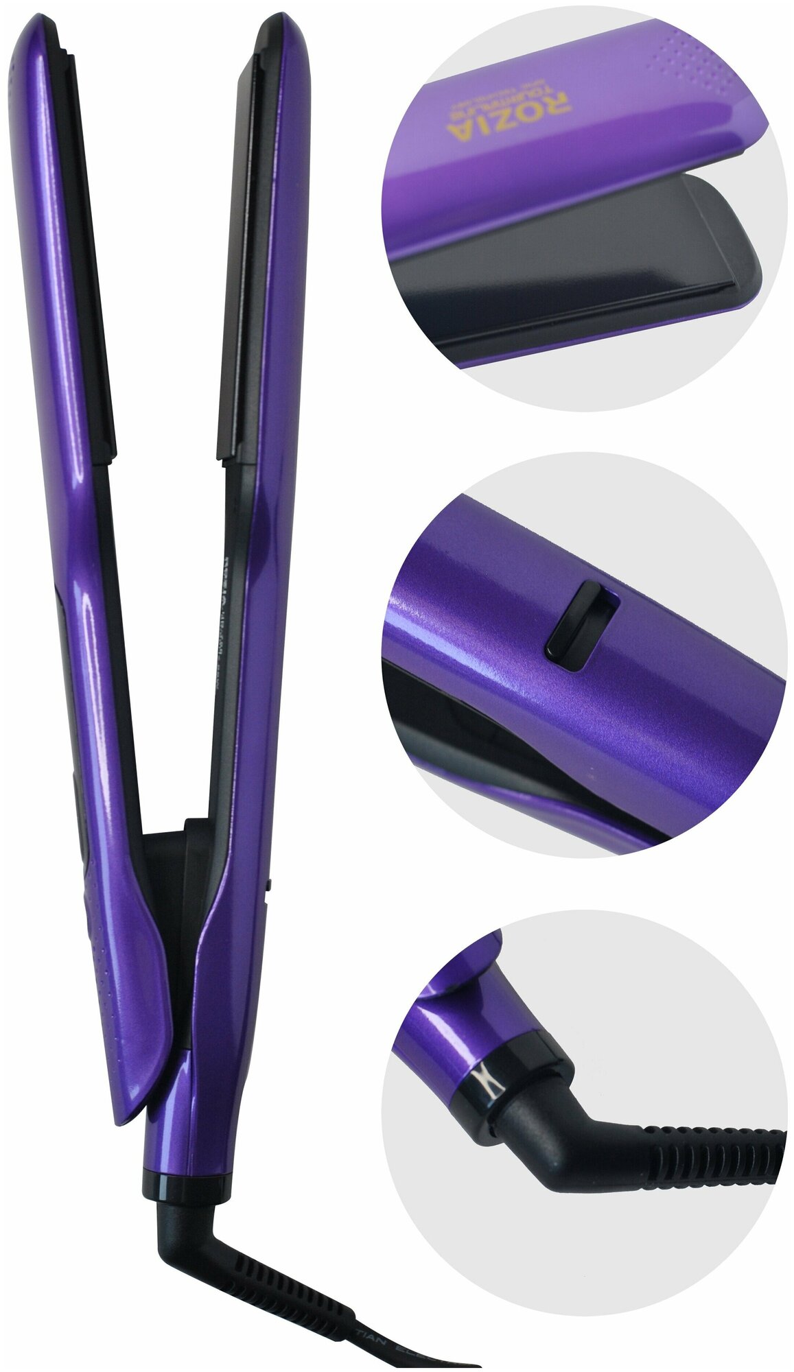 Выпрямитель для волос Щипцы-гофре Rozia HR758 , фиолетовый