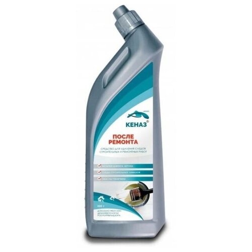 Средство для уборки после ремонта кеназ после ремонта, 0.8 л