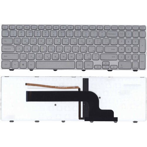 Клавиатура для ноутбука Dell Inspiron 15-7000 7537 серебристая с подсветкой шлейф матрицы экрана для dell inspiron 15 7000 15 7537 03pc10 50 47l03 001 led