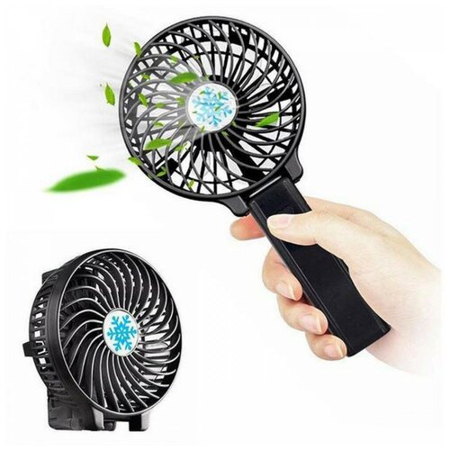 Портативный мини-вентилятор ручнойнастольный на аккумулятореUSB Вентилятор с подставкойчерный 59900₽