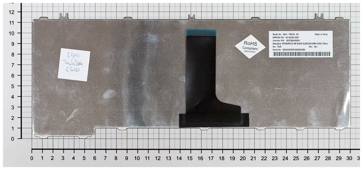 Клавиатура для ноутбука Toshiba 6037B0048104 черная