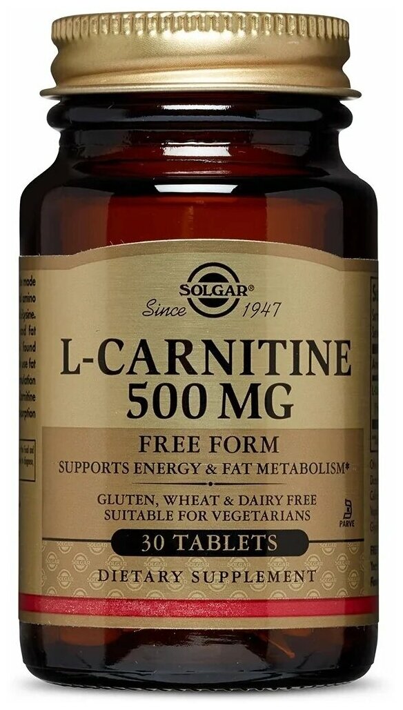 Solgar L-Carnitine 500 - Л-карнитин 30 таблеток