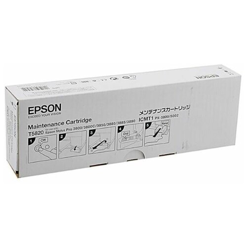 Картридж Epson c13T582000 maintenance