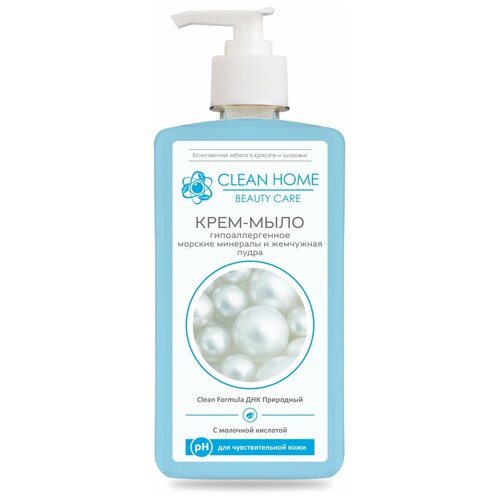 Clean Home Крем-мыло Beauty care Морские минералы и жемчужная пудра цветочный, 350 мл, 350 г