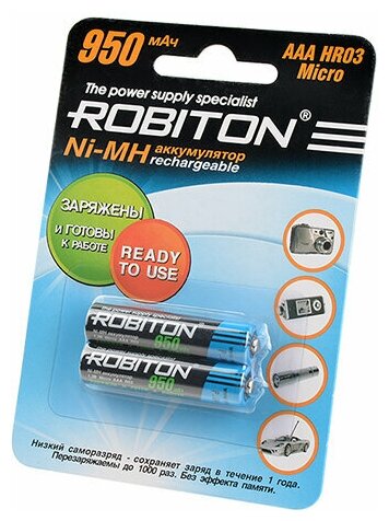 Аккумуляторные батарейки (мизинчиковые) AAA (LR03) 950 mAh, 1.2 V ROBITON, NiMH, предзаряженные, в упаковке 2 штуки