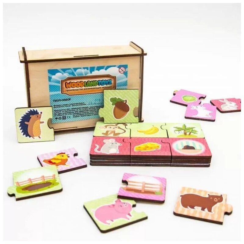 Пазл деревянный WoodLandToys Изучаем живой мир