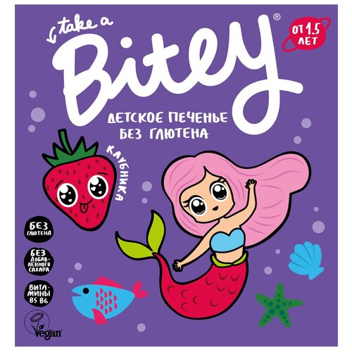 Печенье Bitey Клубника безглютеновое, 125 г здоровое питание take a bitey печенье безглютеновое банан