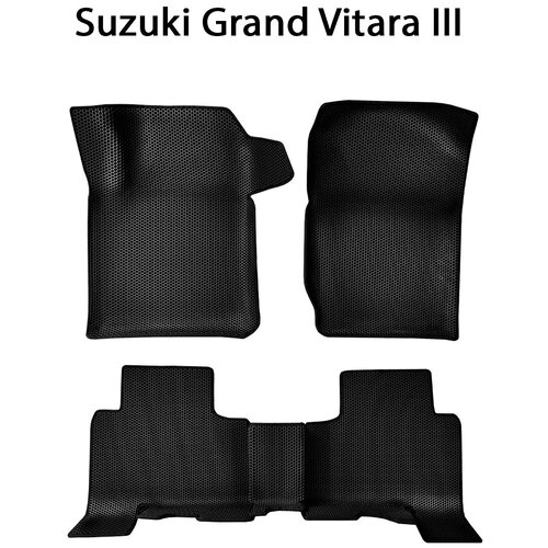 Автоковрики ЭВА с Бортами для Suzuki Grand Vitara III (05-15г.) Для 5-ти дверного авто от SUPERVIP. Коричневый цвет.