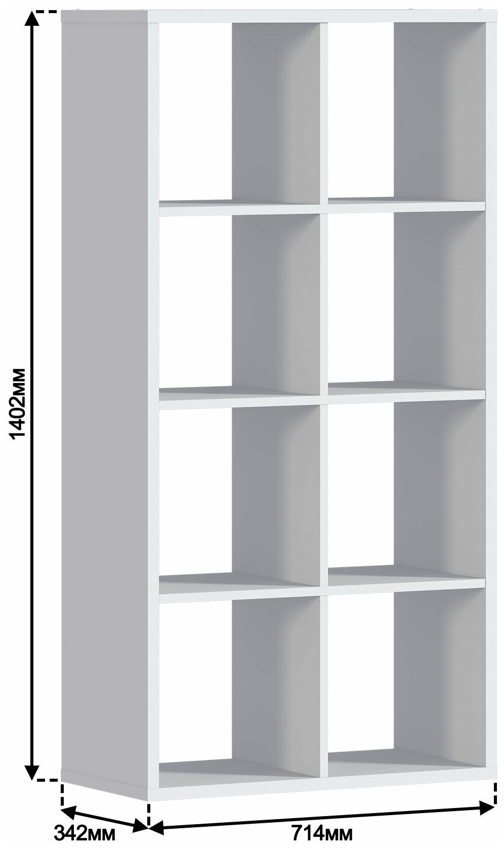 Стеллаж столплит Кито СБ-3242 с 8 секциями, белый 71х140х34 см