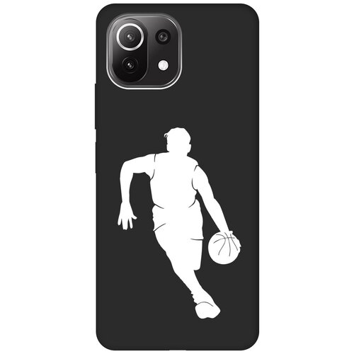 Матовый чехол Basketball W для Xiaomi Mi 11 Lite / 11 Lite 5G / Сяоми Ми 11 Лайт / 11 Лайт 5г с 3D эффектом черный матовый чехол lazybones w для xiaomi mi 11 lite 11 lite 5g сяоми ми 11 лайт 11 лайт 5г с 3d эффектом синий