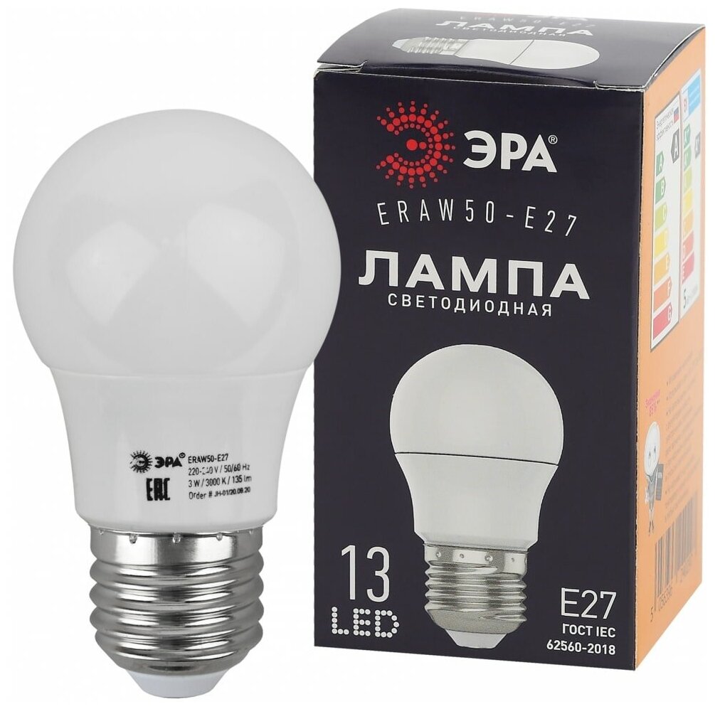 Светодиодная лампа ЭРА ERAW50E27 LED A503WE27, груша, 13SMD, 3W, E27, для белтлайт, 10/100/3600, белый Б0049582