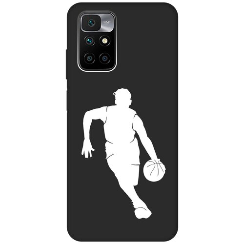 Матовый чехол Basketball W для Xiaomi Redmi 10 / Сяоми Редми 10 с 3D эффектом черный матовый чехол survivor w для xiaomi redmi 10 сяоми редми 10 с 3d эффектом черный