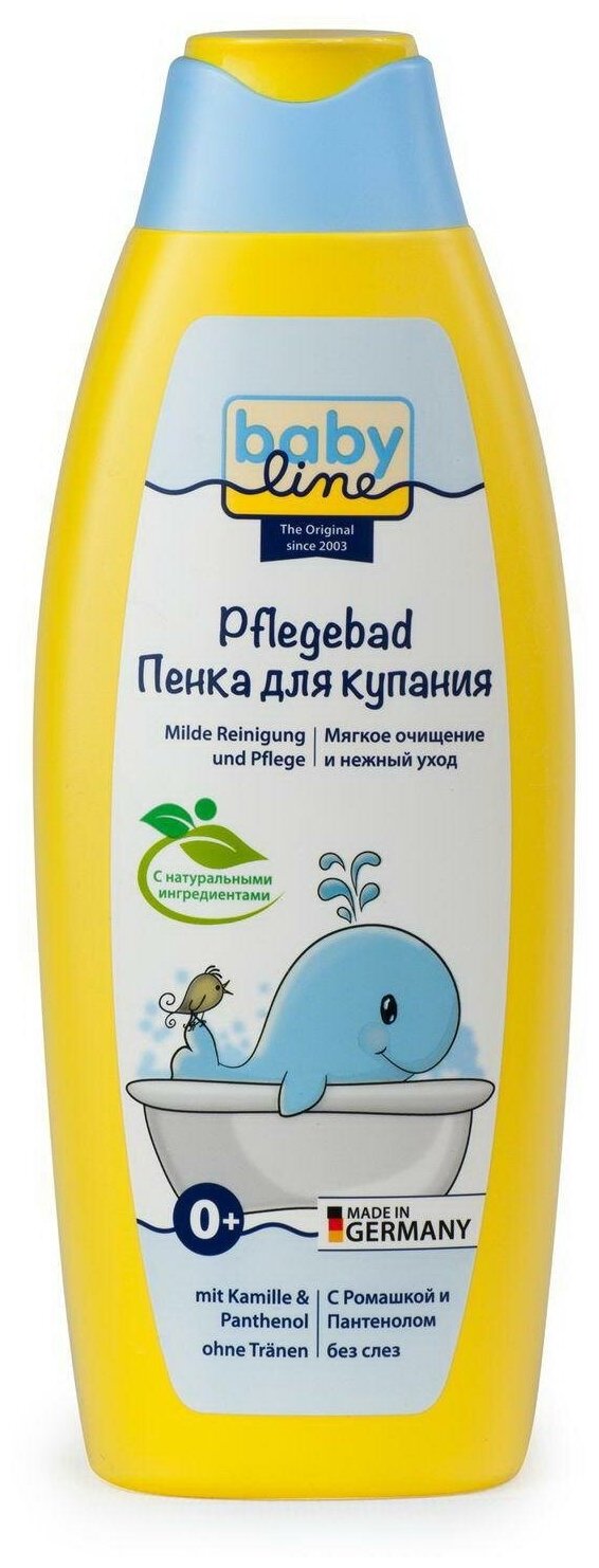 Беби Лайн пенка для купания детская с ромашкой и пантенолом 500мл Nolken Hygiene produkts GMBH - фото №1