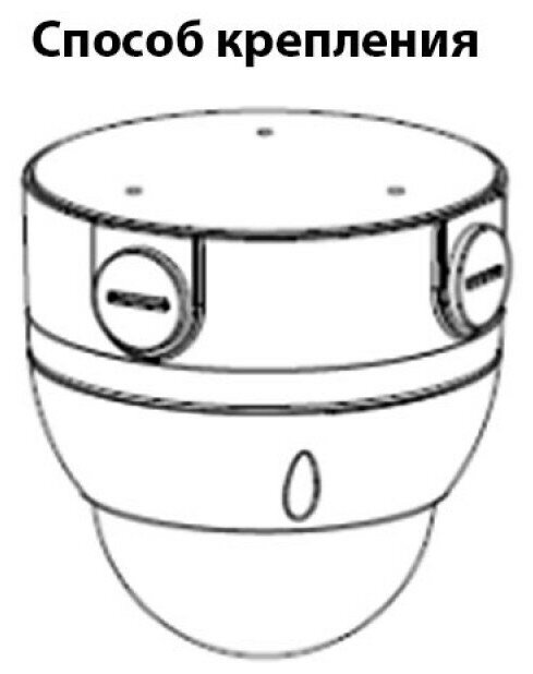 Кронштейн Dahua DH-PFA136 - фотография № 4