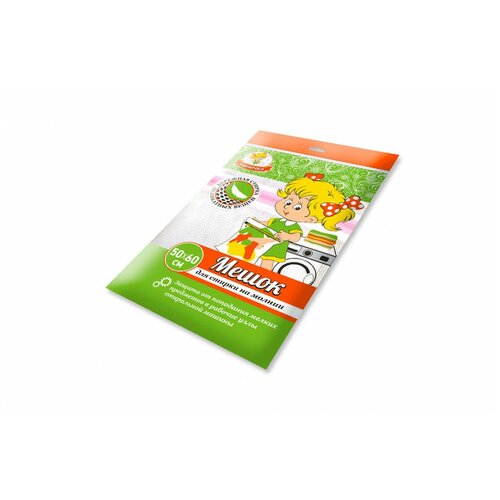 Мешок для стирки 50х60 см `Умничка` MPU0291
