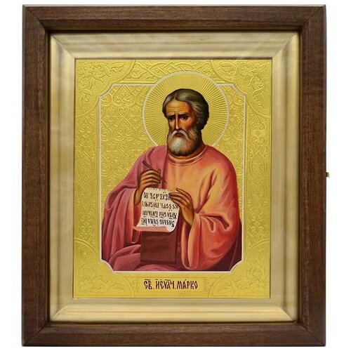 Марк Святой Апостол. Рукописная икона на сусальном золоте.