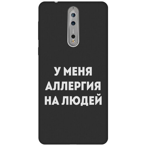 Матовый Soft Touch силиконовый чехол на Nokia 8, Нокиа 8 с 3D принтом Allergy W черный матовый soft touch силиконовый чехол на nokia 8 нокиа 8 с 3d принтом the nineties w черный