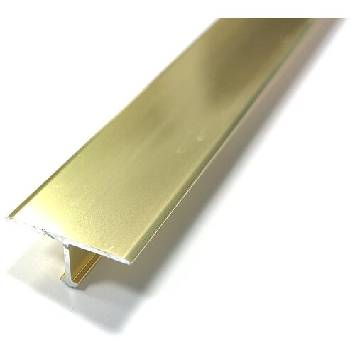 Порожек Т-образный алюминиевый для напольных покрытий, ширина 26мм, длина (комплект 900 мм + 1800 мм) ПТ-26 (Анод золото глянец)
