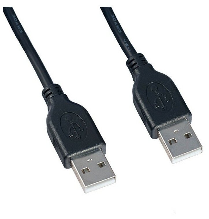 Кабель, переходник (PERFEO (U4402) USB2.0 A вилка - А вилка 3 м)