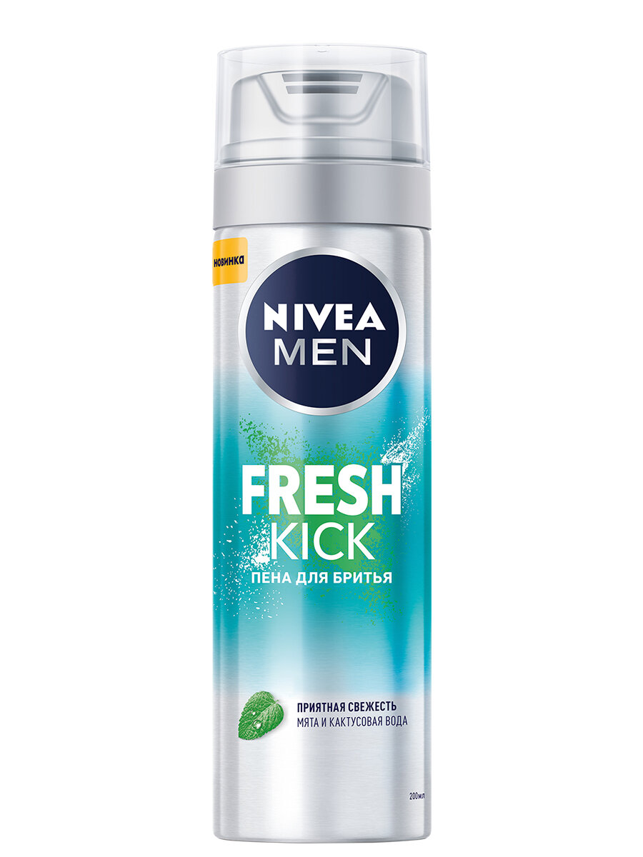 Пена для бритья Men Fresh Kick NIVEA, 200 мл