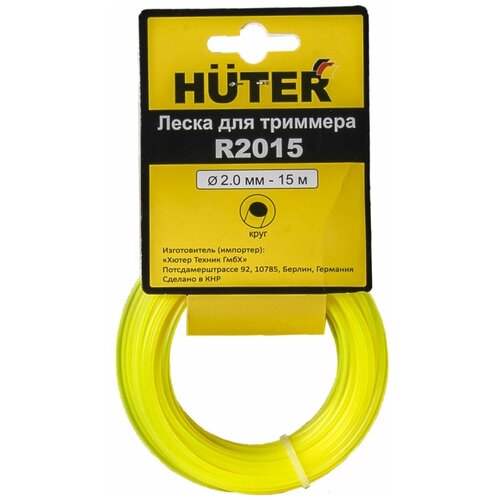 Леска Huter R2015