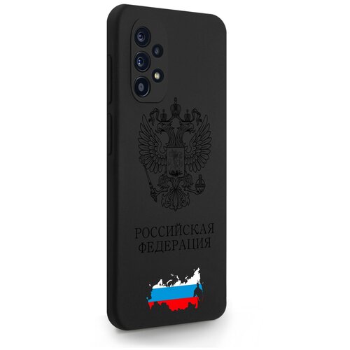 Черный силиконовый чехол SignumCase для Samsung Galaxy A32 Черный лаковый Герб России для Самсунг Галакси A32