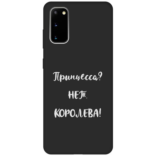 Матовый Soft Touch силиконовый чехол на Samsung Galaxy S20, Самсунг С20 с 3D принтом Princes? W черный матовый soft touch силиконовый чехол на samsung galaxy s20 самсунг с20 плюс с 3d принтом free w черный