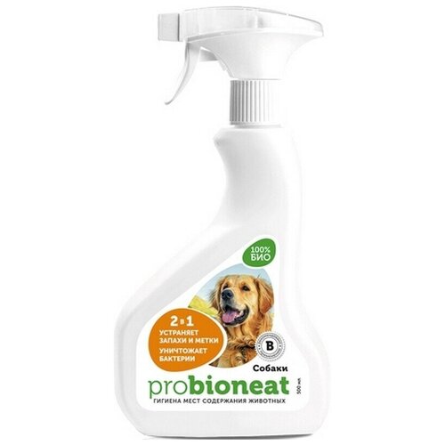 PROBIONEAT средство для обработки и гигиены мест содержания собак 500 мл (1 шт)